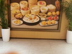 -东方早茶 海鲜•青岛菜(国信体育中心店)