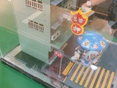 -孖记茶档·热腾茶餐(江南西plus店)