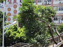 -味友·厦门味(集美店)