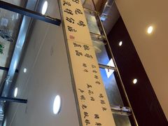 -晓靖轩烧烤(沙河风情店)