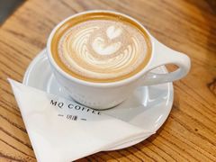 -明谦·Coffee&Cocktail Bar(美您公园店)