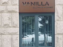 -Vanilla Specialty Coffee(八大关店)
