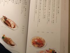 菜单-百乐潮州酒家(时代广场店)