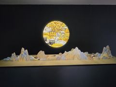 -中国江南水乡文化博物馆
