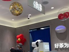 -茶百道(七星路店)