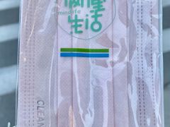 -全家便利店(愚园店)