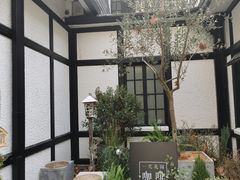 -一尺花园(安和花园店)