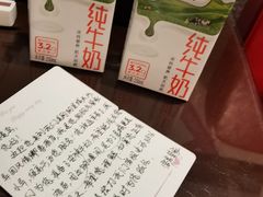 -长沙国金中心异国印象酒店
