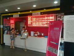 android_upload_pic-红旗电影院