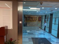 -爱康国宾体检中心(五角场万达广场分院)