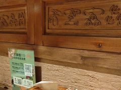 -云海肴·汽锅鸡·云南代表菜(五道口购物中心店)