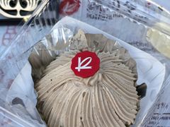 雀巢咖啡小栗子蛋糕-凯司令(豫园地铁站店)