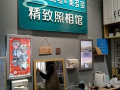 -紫斑马照相馆·生日写真·情侣写真·全家福(恒力城店)