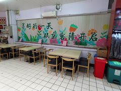 -京客隆超市(京源店)