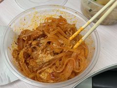 -八亩沟擀面皮(西安首店)