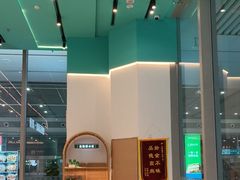 -谷田稻香(虹桥二店)