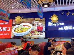 -渔家风味·鲅鱼水饺·央视展播·海鲜天津菜(开发区店)