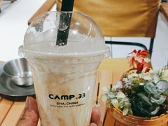 -CAMP.33露营烤肉·团建聚餐(创智天地店)