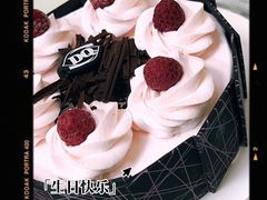 -DQ·蛋糕·冰淇淋(河东万达店)