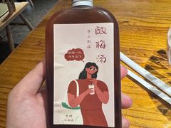 -兔槽江湖菜·重庆璧山兔(水围店)