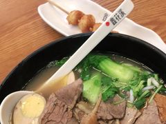 -鑫花溪牛肉米粉(凤凰街创始总店)