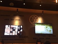 -渝是乎酸菜鱼(龙旗购物中心店)