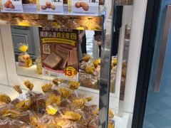 -味多美蛋糕(苏州街地铁店)