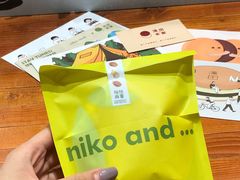 -泽田本家·铜锣烧(TX淮海店)