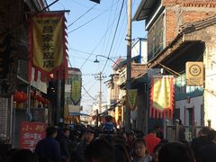 -吕家米皮