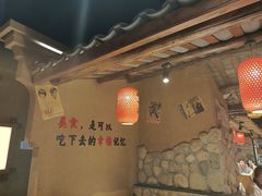 -帝一铭家宴(板塘店)