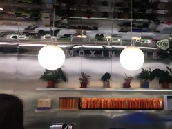 -魔型社