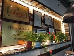 -可口香·非遗老号烧烤(南岗直营店)