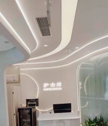 -联合丽格·张菡丽格医疗美容