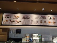 -Tims天好咖啡·贝果(上海站北广场安检外店)