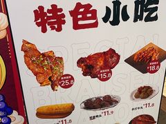 -上官窑鸡(长宁King88店)
