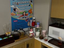 -归位瑜伽＆普拉提馆
