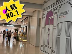 -仲盛世界商城