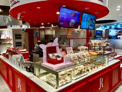 -LE JARDIN de Joel Robuchon(新世界大丸百货店)