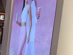 -树夏(金楠天街店)