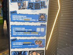 -时尚天河商业广场