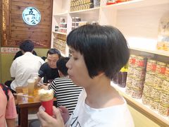 -安海五叔公土笋冻(西街店)