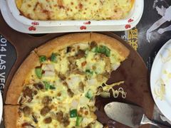 -米斯特比萨(罗斯福店)