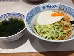 -和府捞面(曹路花园城店)