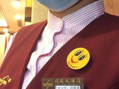 -顺风海鲜港(金玉兰店)