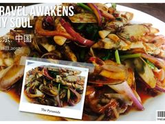 -听涛雅苑百味饺子老家菜馆