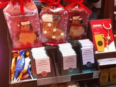 星巴克(宽窄巷子店)-星巴克臻选(成都宽窄巷子店)