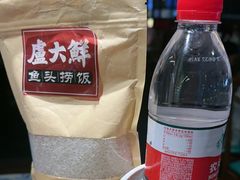 -卢大鲜鱼头捞饭(美利广场店)