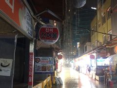 -海云台海滩