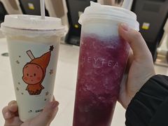-喜茶(合肥正大广场店)
