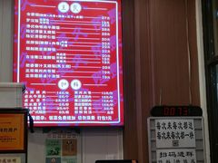 菜单-陆长玖古法猪脚饭(玄风桥店)
